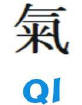 Sektionen: Tai Chi Dachverband, Qigong Dachverband, Taijiquan Dachverband